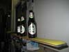 2008.04.09-19.41.48.jpg